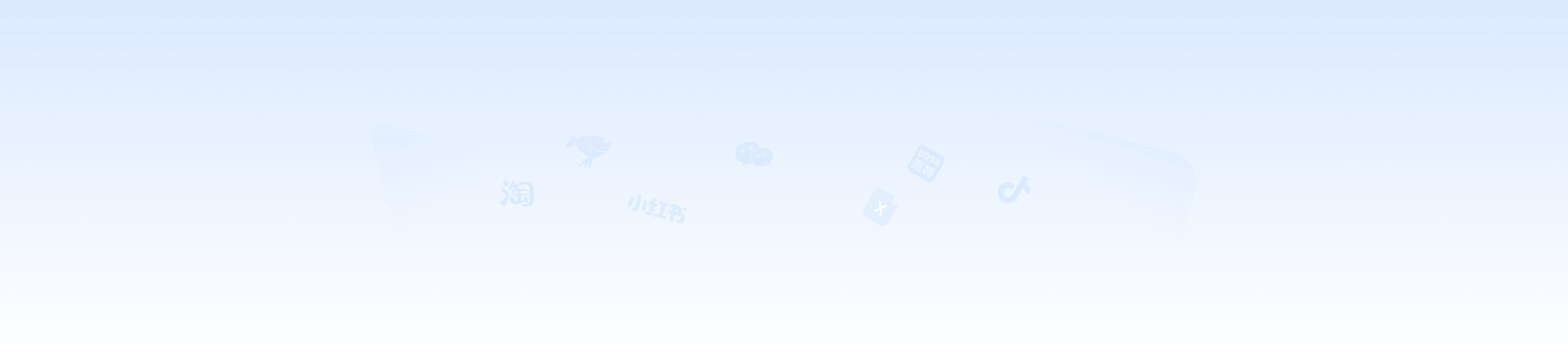 App Store Background