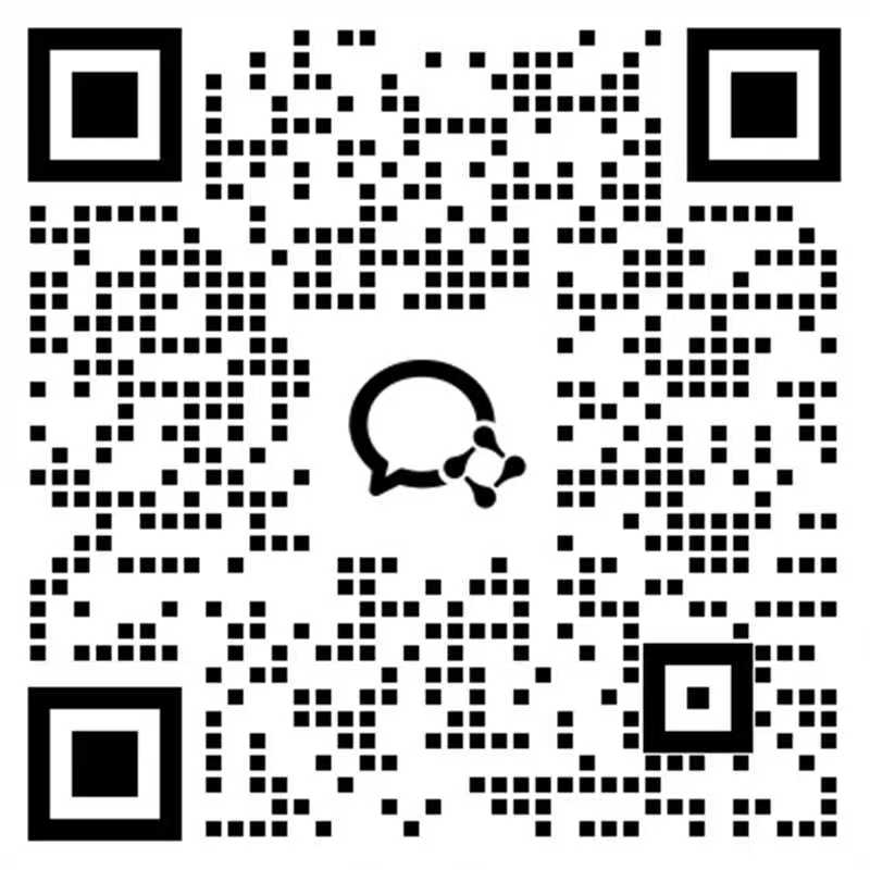 微信扫码添加